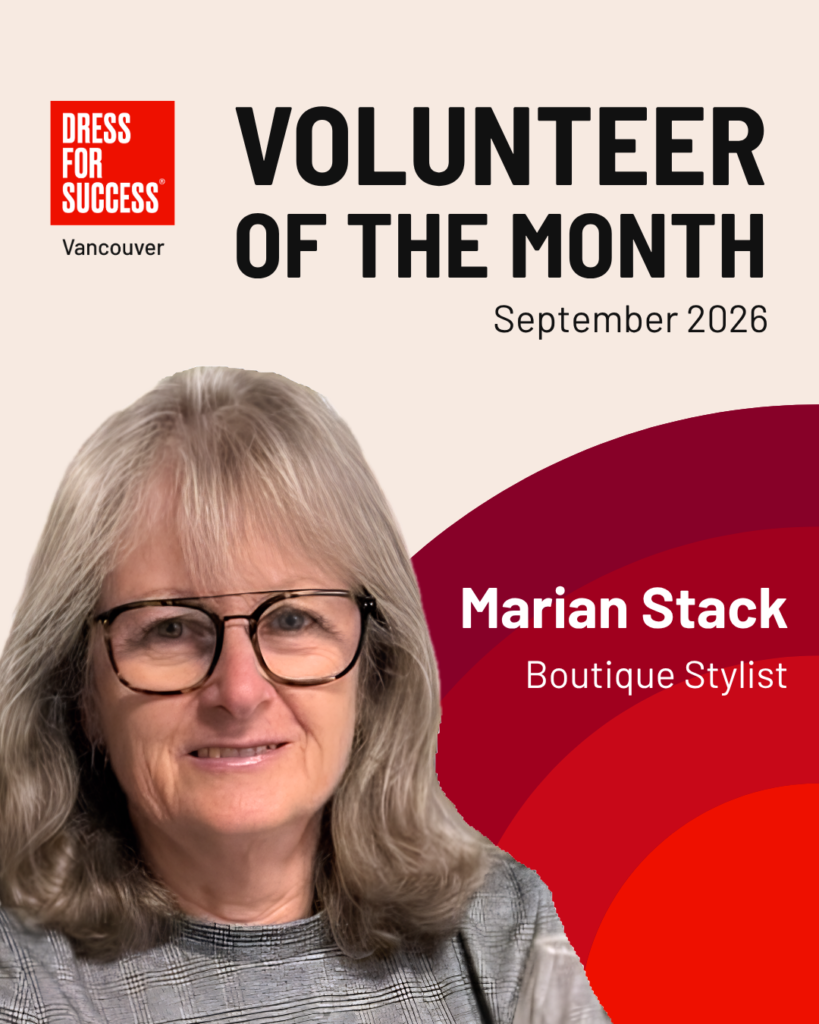 Marian Stack, Boutique Stylist
